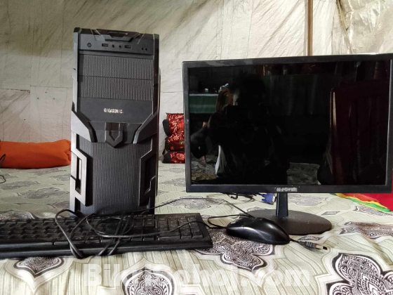 Full Desktop Setup Sell